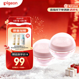 贝亲（Pigeon）婴儿冰感面霜 夏季清爽水凝面霜（桃叶精华）50g*2 组合装