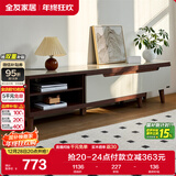 全友家居现代简约客厅家具小户型可伸缩长方形钢化玻璃高脚电视机柜子