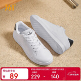 361°运动板鞋男冬季透气复古百搭小白休闲板鞋子男672126611-1