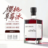 露颂【樱桃莓果香】晚收红酒女生甜红葡萄酒微醺果酒原酒进口年货送礼 晚收甜红单支尝鲜