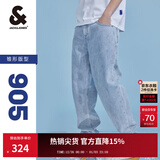 杰克·琼斯（JACK&JONES）26年春夏季直筒牛仔裤男装【凉感】潮流宽松锥腿休闲裤子九分男裤 E40浅牛仔蓝 905锥形 30 170 W30