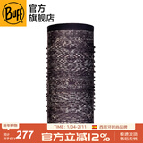 BUFF西班牙 抓绒脖套头巾男女冬季保暖护脸户外滑雪骑行防寒面罩 抓绒可双面戴120941.937 科纳