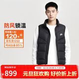 耐克NIKE男冬季立领羽绒马甲 运动防寒外套 WR系列FB8184-010黑L