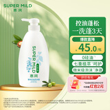 惠润（SUPER MiLD）蓬松控油洗发水600ml【王曼昱同款】洗发露清洁护发滋养京东自营