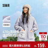 森马（Semir）森马外套女仿羊羔毛摇粒绒双面穿连帽重磅夹克24新款109724108002