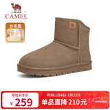 骆驼（CAMEL）男士高帮雪地靴加绒加厚秋冬保暖棉鞋 G13W223110 卡其 38 
