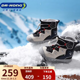 江博士学步鞋运动鞋冬季男女童加绒保暖雪地靴B14244W028黑/米/蓝25