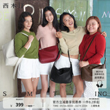 西木汀 爱软糖 牛皮托特包女潮大容量单肩通勤包小众斜挎包包 黑色小号