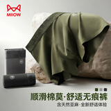 猫人【天然亚麻系列】高端男士内裤男透气短裤莫代尔棉3条装25年新品