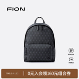 菲安妮（FION）双肩包新款2025大容量男士旅行包包小众设计感背包 生日礼物