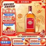 劲牌 中国劲酒 35度 680ml 单瓶装 养生酒 自饮 年货送礼