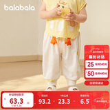 巴拉巴拉裤子婴儿夏季薄款长裤男女童运动裤2025简约可爱时髦209225108201