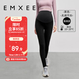 嫚熙（EMXEE）孕妇打底裤春秋季加厚保暖九分大码外穿防走光长裤子女运动瑜伽装