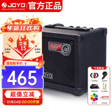 卓乐（JOYO）DC-15木吉他电吉他音箱带效果器鼓机节奏吉它练习便携音响