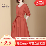 迪菲丽格赫本风简约优雅连衣裙2022夏季新款V领五分袖收腰显瘦a字裙子 图片色 L