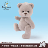 莉娜熊（TeddyTales）小熊玩偶毛绒玩具熊泰迪手作熊安抚娃娃送礼送人新年礼物女生 拿铁色 中号站姿约30cm