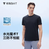 拇指白小T二代水光短袖T恤男女26春夏新品三防纯棉白小丅 男款藏青 L