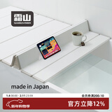 霜山日本进口折叠浴缸盖板家用浴室置物架泡澡神器保温盖卫生间防尘盖 【加厚】浴缸盖-长109*宽70*厚1.1cm 重量约2kg