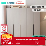 林氏家居简约衣柜原木风挂衣卧室出租屋家用小户型五门衣柜OV3D-A