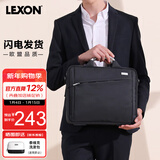乐上（LEXON）手提电脑包13.3英寸笔记本单肩包斜挎商务公文包休闲电脑背包