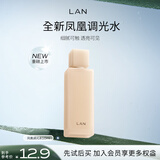 蘭（LAN）兰凤凰调光水精粹水抛光焕活保湿温和爽肤化妆水 试用装10ml 礼物