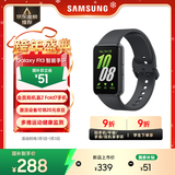 三星 Samsung Fit3 智能手环/运动手环1.6英寸AMOLED大屏/适配三星三折叠 水墨黑 男女手环