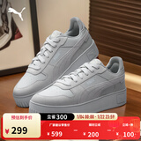 彪马（PUMA）【厚底鞋】增高小白鞋女子经典复古休闲板鞋CARINA395093 灰色-灰色-06 37
