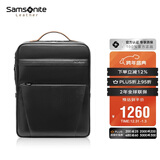 新秀丽（Samsonite）男士双肩包14英寸大容量商务背包牛皮电脑包旅行包新年礼物 TM0