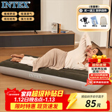 INTEX 单人充气床垫 露营户外防潮垫家用陪护午睡睡垫折叠充气床64106
