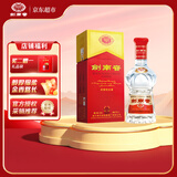 剑南春 水晶剑 46度 500ml 单瓶装 浓香型白酒 低度水晶剑