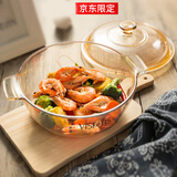 康宁2.1L晶莹系列玻璃汤锅炖锅煮锅 耐高温明火可用VS-21-JY/LN/JD