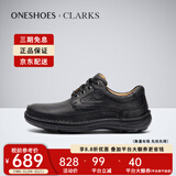 Clarks其乐男鞋冬季经典复古气垫王商务休闲鞋Nature Three海外直邮 20339008 42