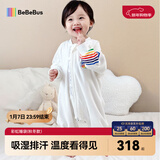 bebebus婴儿睡袋春秋冬儿童恒温分腿连体睡衣宝宝四季通用防踢被夹棉S码