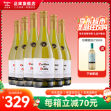 红魔鬼（Casillero del Diablo）葡萄酒 珍藏系列干红/白葡萄酒750ml 智利原瓶进口红酒 圣诞送礼 霞多丽白葡萄酒整箱装