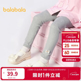 巴拉巴拉童装儿童打底裤女宝宝长裤2025秋季裤子弹力舒适百搭209325123003