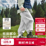 巴拉巴拉儿童裤子男童女童加绒加厚长裤2025秋冬束脚运动休闲裤亲子款时尚