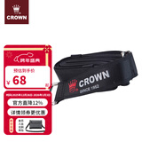 皇冠（CROWN）出国托运行李箱捆绑带皮箱防爆束箱带加固打包带出行配件 1167 黑色
