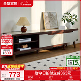 全友家居新中式实木脚抽屉式收纳客厅钢化玻璃茶几电视柜子组合家具 楸木色|电视柜