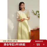 独束大码女装【双色可选】法式茶歇娃娃领连衣裙女夏装微胖mm裙子 柠檬黄 L （尺码：2） 拍前和客服确认尺码