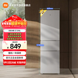 米家小米215L三门冰箱小型家用节能安静运行冷冻冷藏租房宿舍BCD-215MDM03