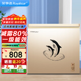 荣事达（Royalstar）冰柜商用大容量全冷冻卧式冰柜家用冷藏冷冻两用冷柜双温商用大冰柜冷冻柜展示柜 330升单温金色微霜【一级能效】