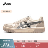 亚瑟士ASICS男鞋女鞋运动休闲鞋复古篮球鞋百搭板鞋 COURT MZ 白色/灰色 42.5
