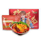 好欢螺螺蛳粉酸辣米粉柳州特产螺丝粉经典原味300g*10袋礼盒送礼