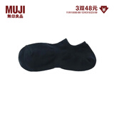 MUJI MUJI 男式 合脚直角 运动船袜 袜子 男袜 DAC01A2S 藏青色 25-27cm/40-44码