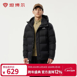 坦博尔羽绒服男短款连帽运动户外保暖外套厚530337D 黑色 185 
