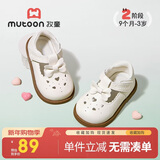牧童女宝宝公主学步鞋春秋款甜美蝴蝶结婴幼儿软底小皮鞋 牛乳白 19码