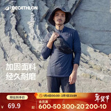 迪卡侬跑步腰包女机动收钱挎包男ODAB曜石黑_2L款均码 4436942