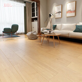 贝尔（BBL） 贝尔地板芯新三层实木复合地板15mm防水耐磨多层实木地暖E0 家用 BM9301【15mm厚度】