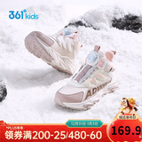 361°儿童棉鞋25冬季男女中大童加绒保暖户外耐磨防风运动鞋 灰37