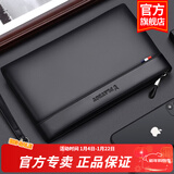 花花公子（PLAYBOY）男士手包大容量钱包商务休闲手拿包男包多功能信封包手抓包手夹包 时尚黑色【大容量】